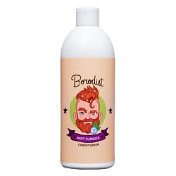 Мужской кондиционер для волос "Mint Summer"