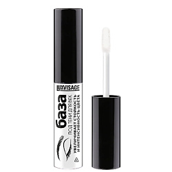 База под тени для век Eyeshadow Base