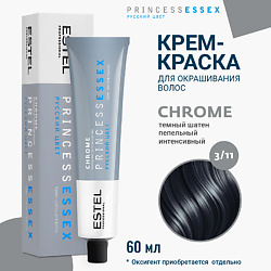 Крем-краска для волос PRINCESS ESSEX CHROME