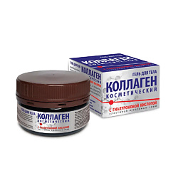 Гель для тела Коллаген косметический с гиалуроновой кислотой