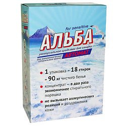 Паста моющая АЛЬБА АВТОМАТ, концентрат для стирки