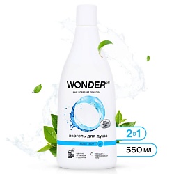 Гели для душа WONDER LAB WONDER LAB