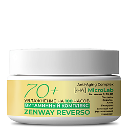 REVERSO Липосомальный увлажняющий крем для лица от морщин 70+