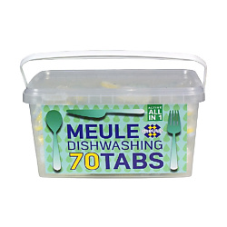 Таблетки для посудомоечной машины Все в одном! ALL in 1