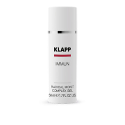 Радикально-увлажняющий комплекс IMMUN Radical Moist Complex