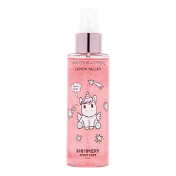 Парфюмированный мист для тела PINK