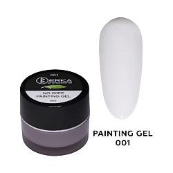 Гель-краска для дизайна PAINTING GEL
