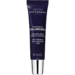 Бальзам-уход для губ INTENSIVE HYALURONIC