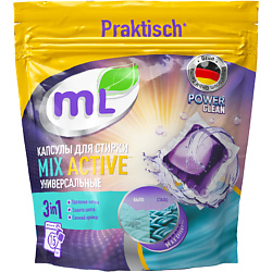 Капсулы для стирки 3-в-1 MIX Active концентрат