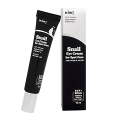Улиточный крем вокруг глаз Snail Eye Cream for Spot Care