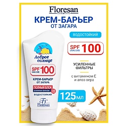 Крем-барьер от загара "Водостойкий" SPF 100 ДОБРОЕ СОЛНЦЕ