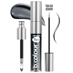 Тени для век жидкие блестящие с эффектом металлик B.COLOUR