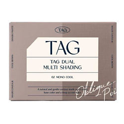 Палетка для контуринга лица Dual Multi Shading