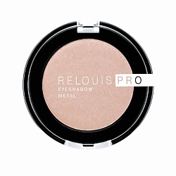 Тени для век eyeshadow metal