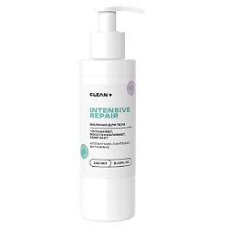 Увлажняющее молочко для тела, рук и ног