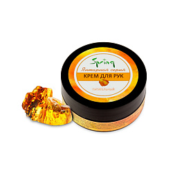 Крем для рук увлажняющий, омолаживающий