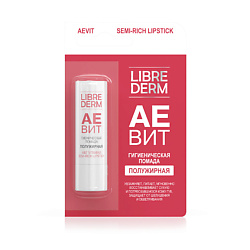 Гигиеническая губная помада полужирная Aevit Semi - Rich Lipstick A & E Vitamins