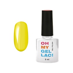 Гель-лак для ногтей