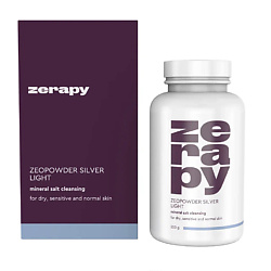 Zео Пудра "Серебряная лайт", минеральная пудра
