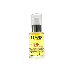 Масло против секущихся волос Micro-Permeate Oxygen Silk Oil  PROFESSIONAL