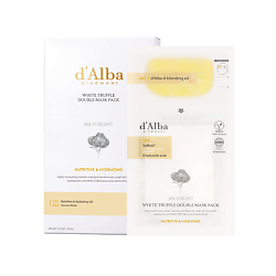 Питательная маска для лица White Truffle Double Mask Pack [Nutritive/Hydrating]