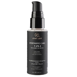 Cредство для роста бровей и ресниц 7 в 1