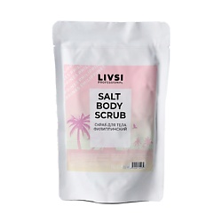 SALT BODY SCRUB Филиппинский