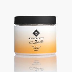 Скраб парфюмированный для тела Velvet Patchouli