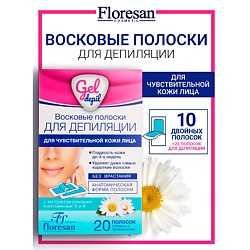 Восковые полоски для депиляции лица для чувствительной кожи GEL DEPIL