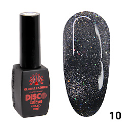Гель лак Disco Cateye светоотражающий, 001