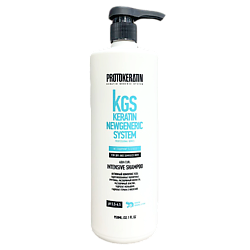 Шампунь интенсивное питание для вьющихся и кудрявых волос