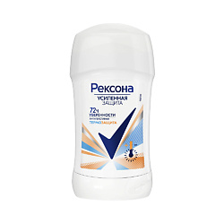 Уход за кожей REXONA