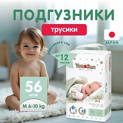 Подгузники-Трусики Premium M (6-10 кг)