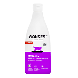 Средство для мытья лотков домашних животных без запаха