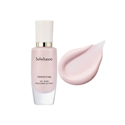 Из-за рубежа SULWHASOO