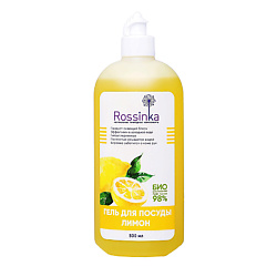 Гель для посуды Лимон с колпачком push-pull