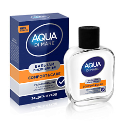 Бальзам после бритья AQUA DI MARE COMFORT&CARE