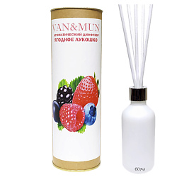 Ароматический диффузор Ягодное лукошко с палочками для дома и офиса