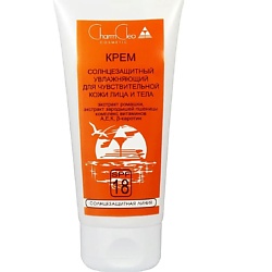 Крем солнцезащитный SPF 50,увлажняющий, смягчающий для кожи лица и тела