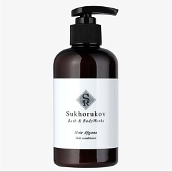 Kондиционер для волос парфюмированный Noir Afgano