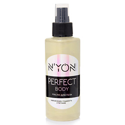 Масло для тела PERFECT BODY