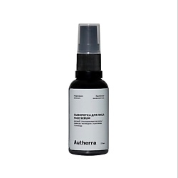 Сыворотка для лица MAGNESIUM FACE SERUM