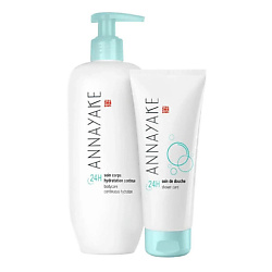 Набор 24H Coffret Soin Corps Hydratation Continue