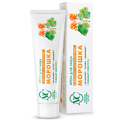 Крем для лица Морошка