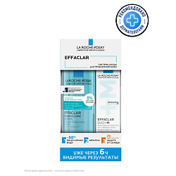 Уход за кожей LA ROCHE-POSAY