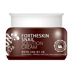Крем для лица МУЦИН УЛИТКИ FORTHESKIN SNAIL SOLUTION CREAM