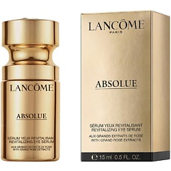 Восстанавливающая сыворотка для век Absolue Eye Serum