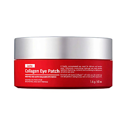 Укрепляющие патчи с гидролизатом коллагена