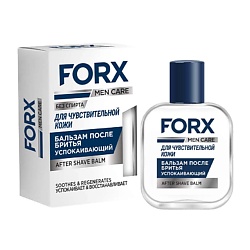Бальзам после бритья чувствительной кожи Sensitive Skin MEN CARE