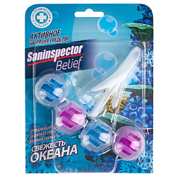 Подвесной очиститель для унитаза San Inspector BELIEF Свежесть океана